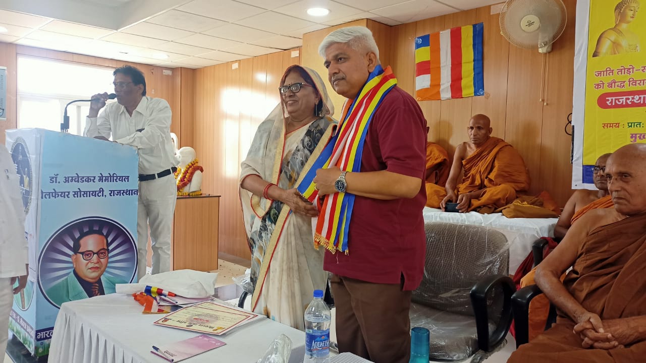 jaipur sammelan